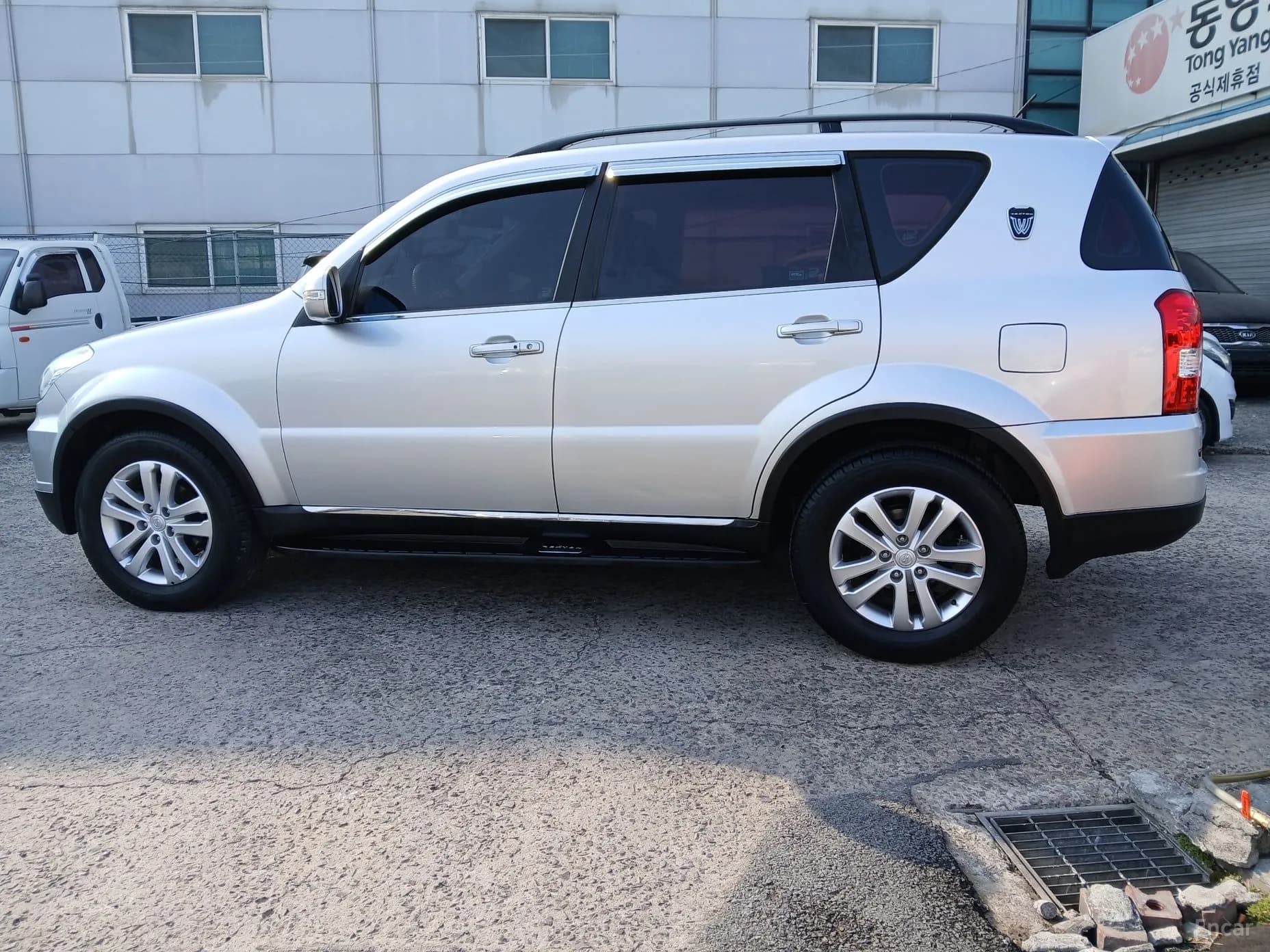 Rexton W
