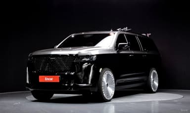Escalade 5th Generation