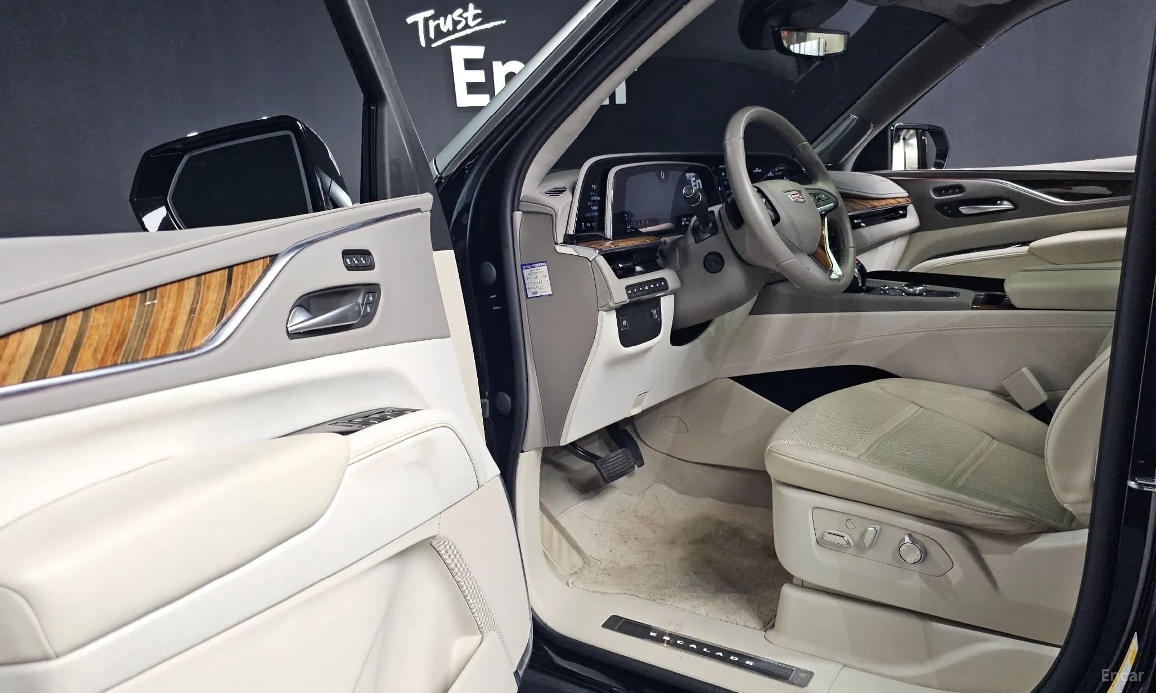 Escalade 5th Generation