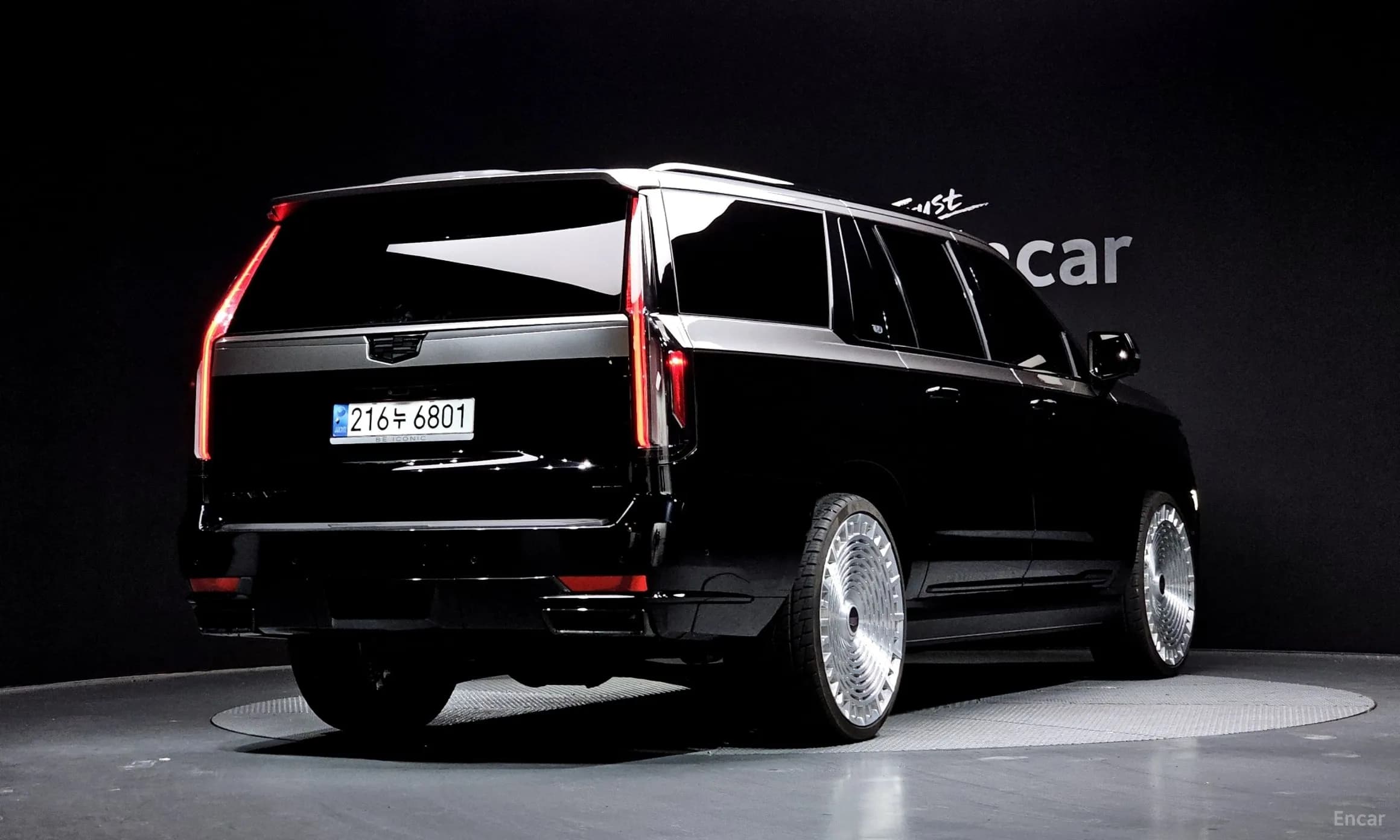 Escalade 5th Generation