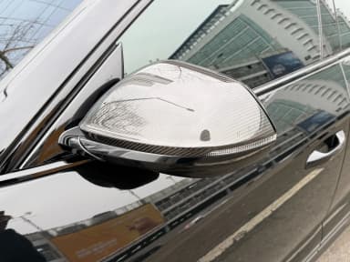 Urus