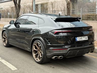 Urus