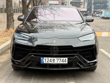 Urus