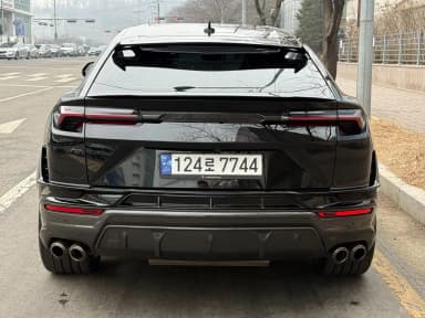 Urus