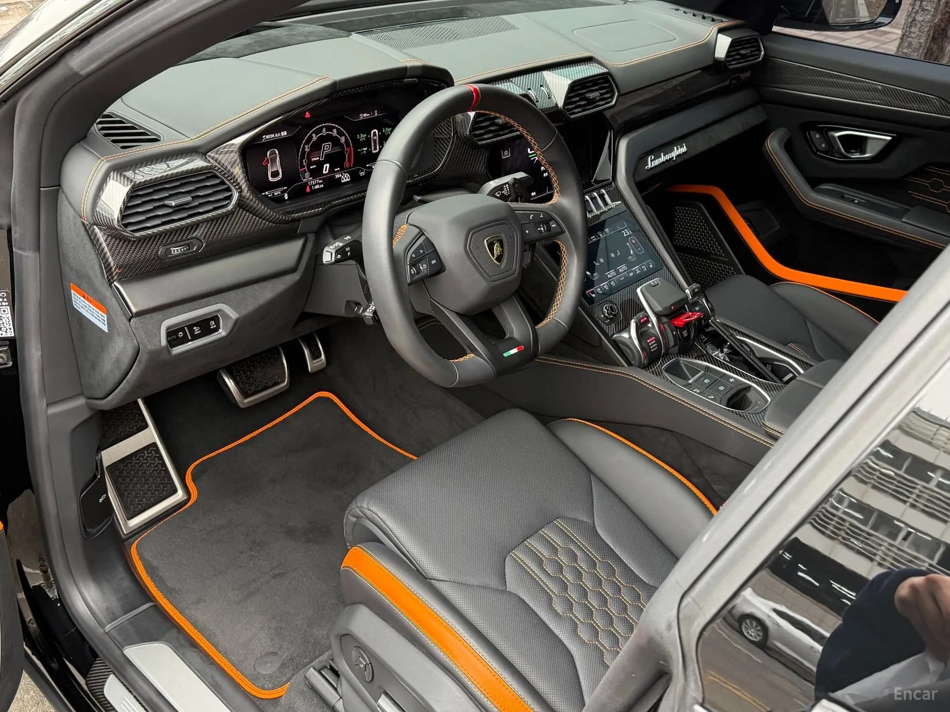 Urus