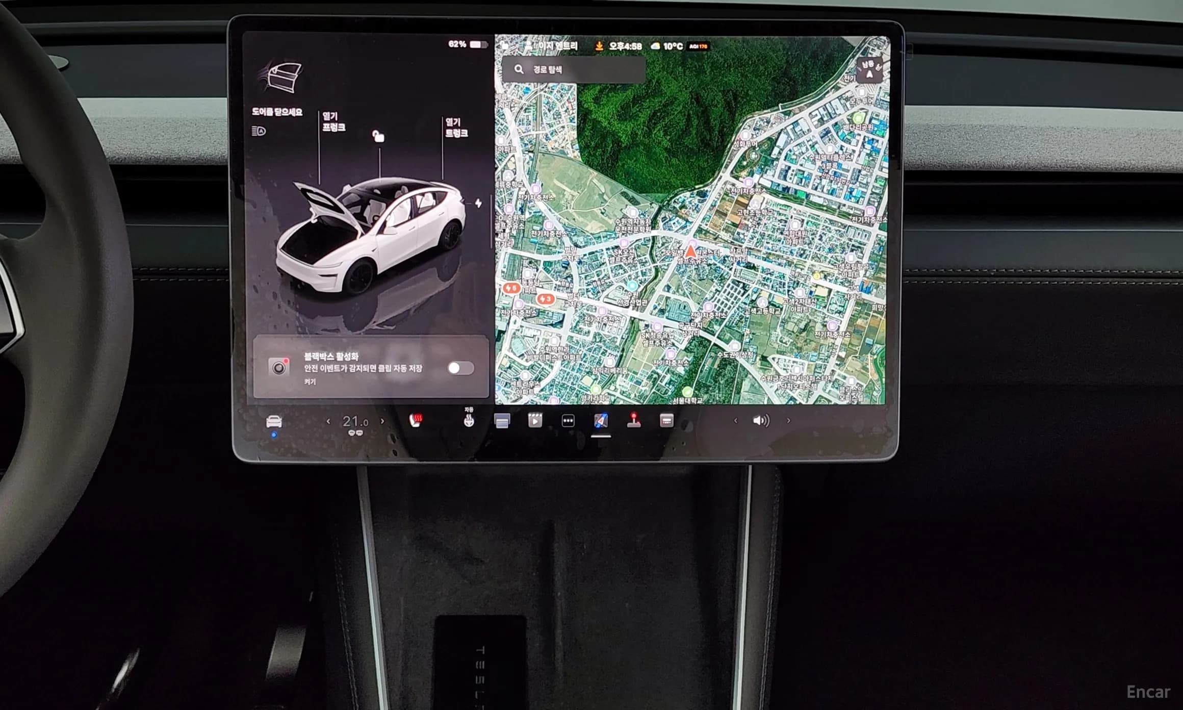 Model Y