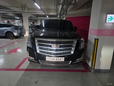Escalade
