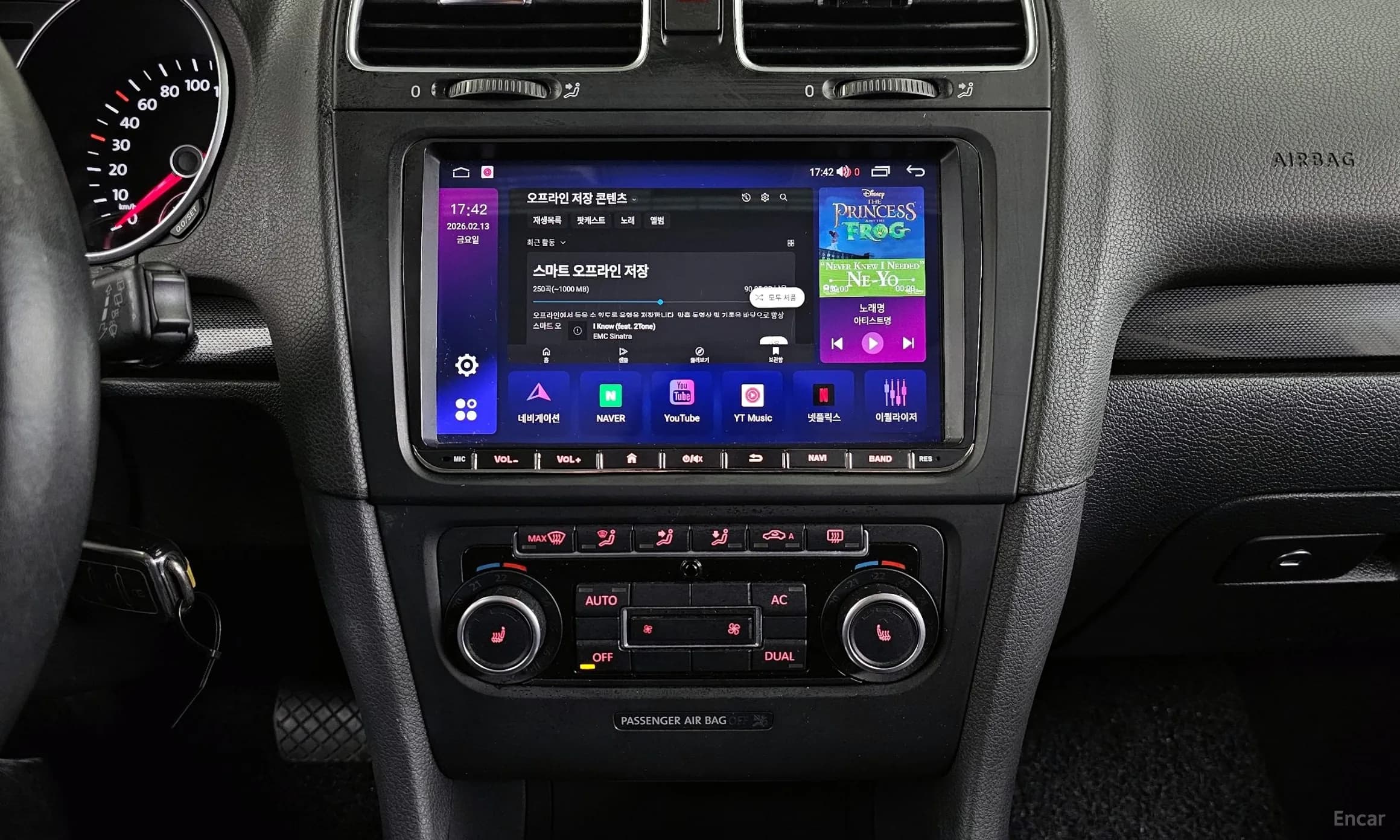 Golf 6th Generation
