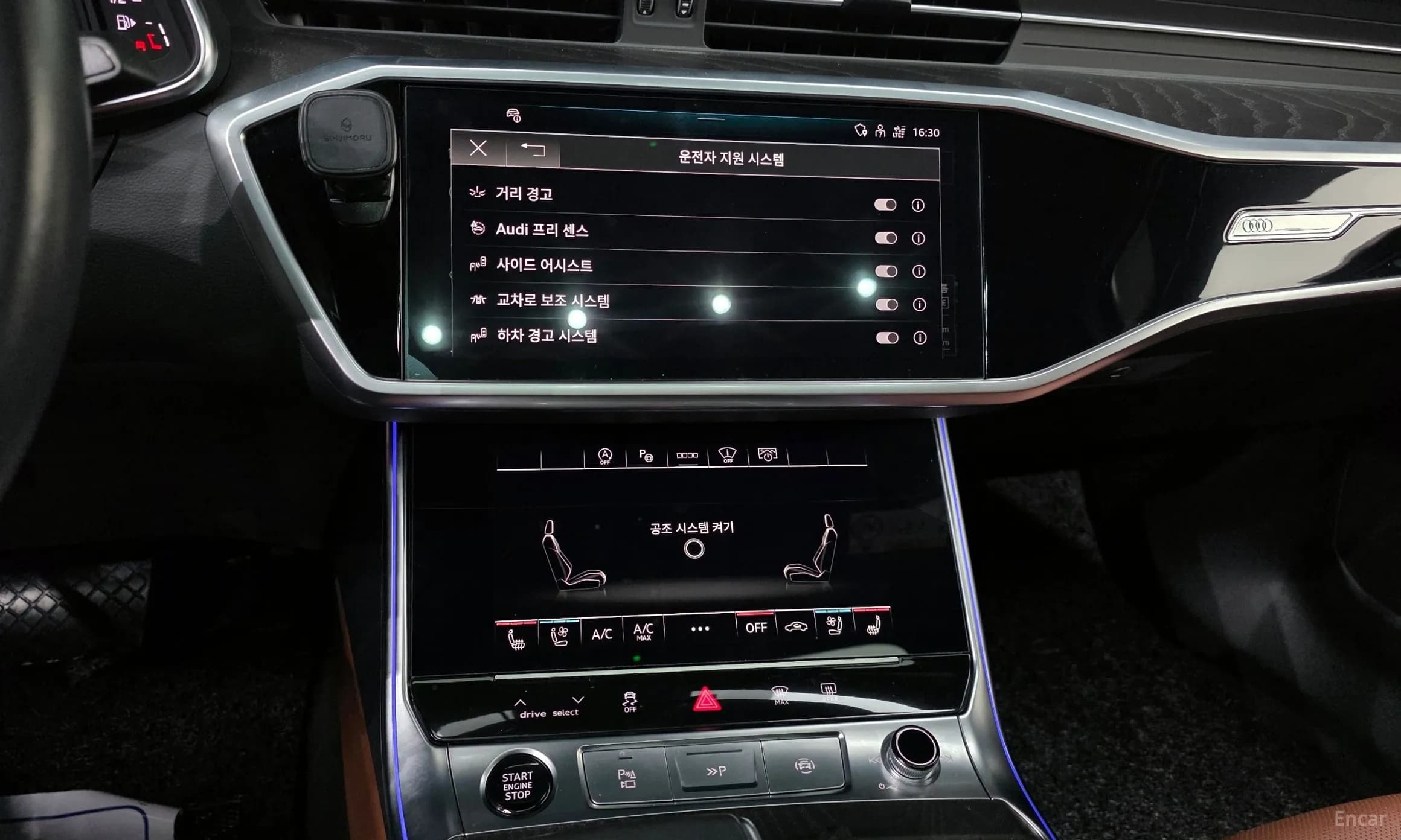 A6 (C8)