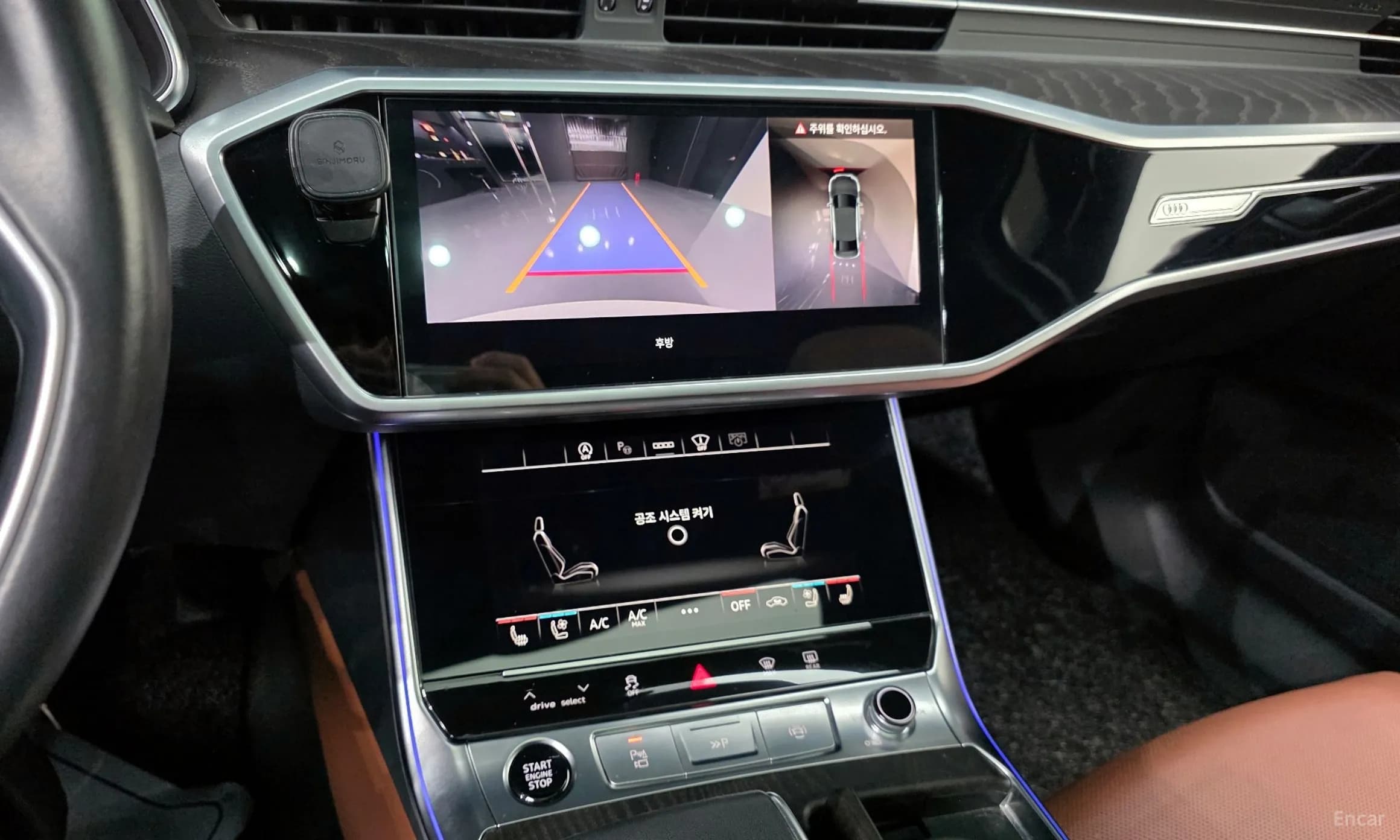 A6 (C8)