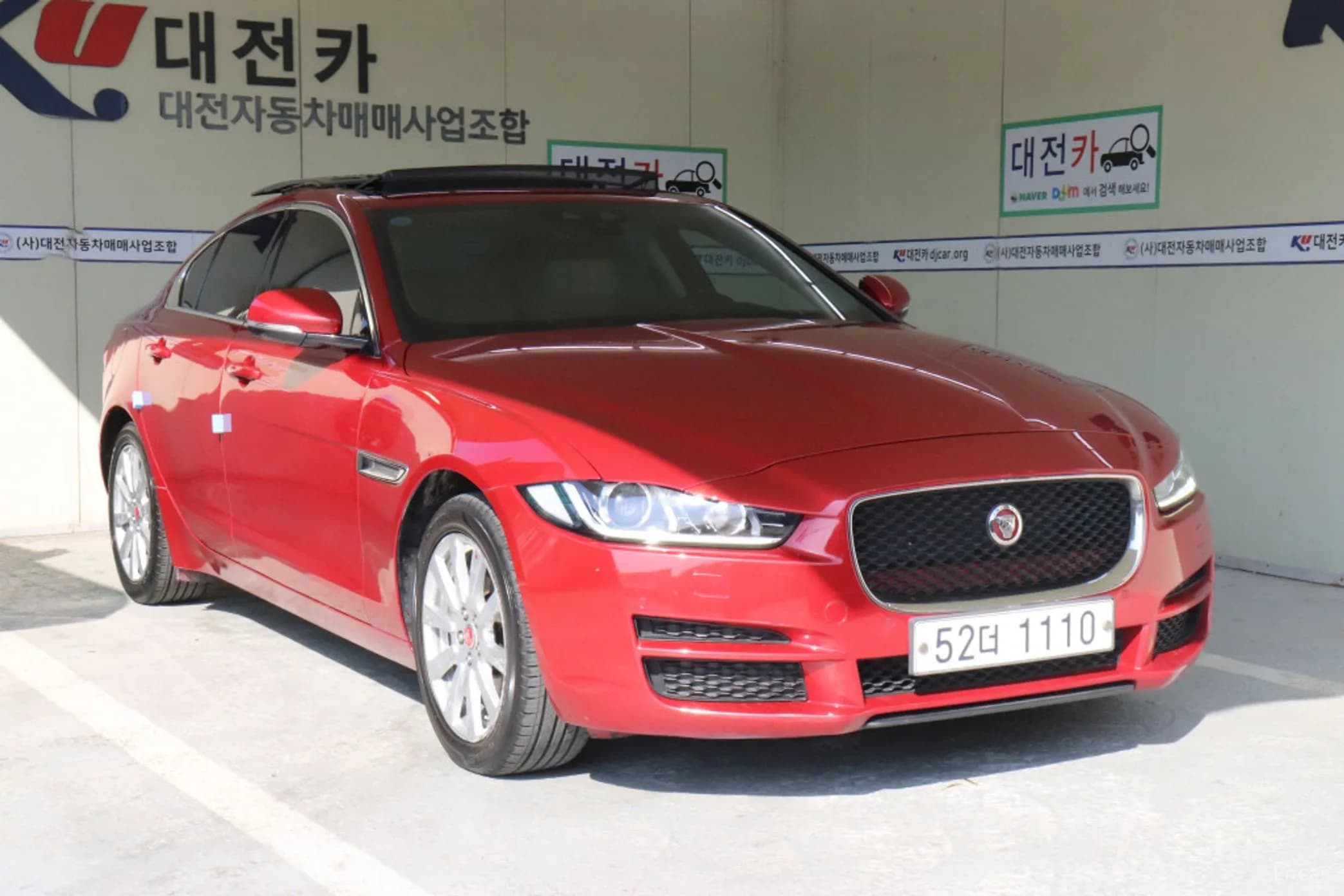 XE