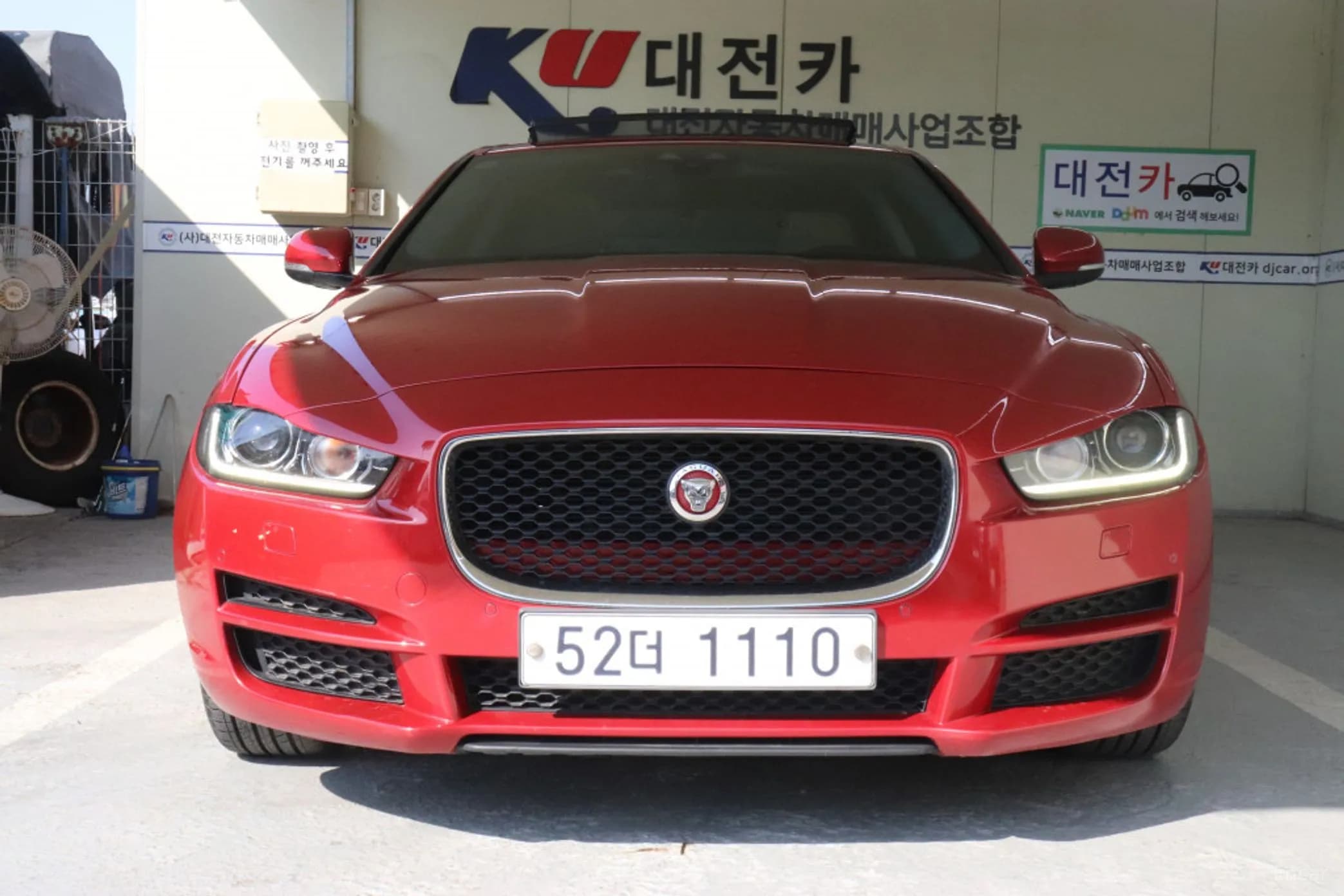 XE