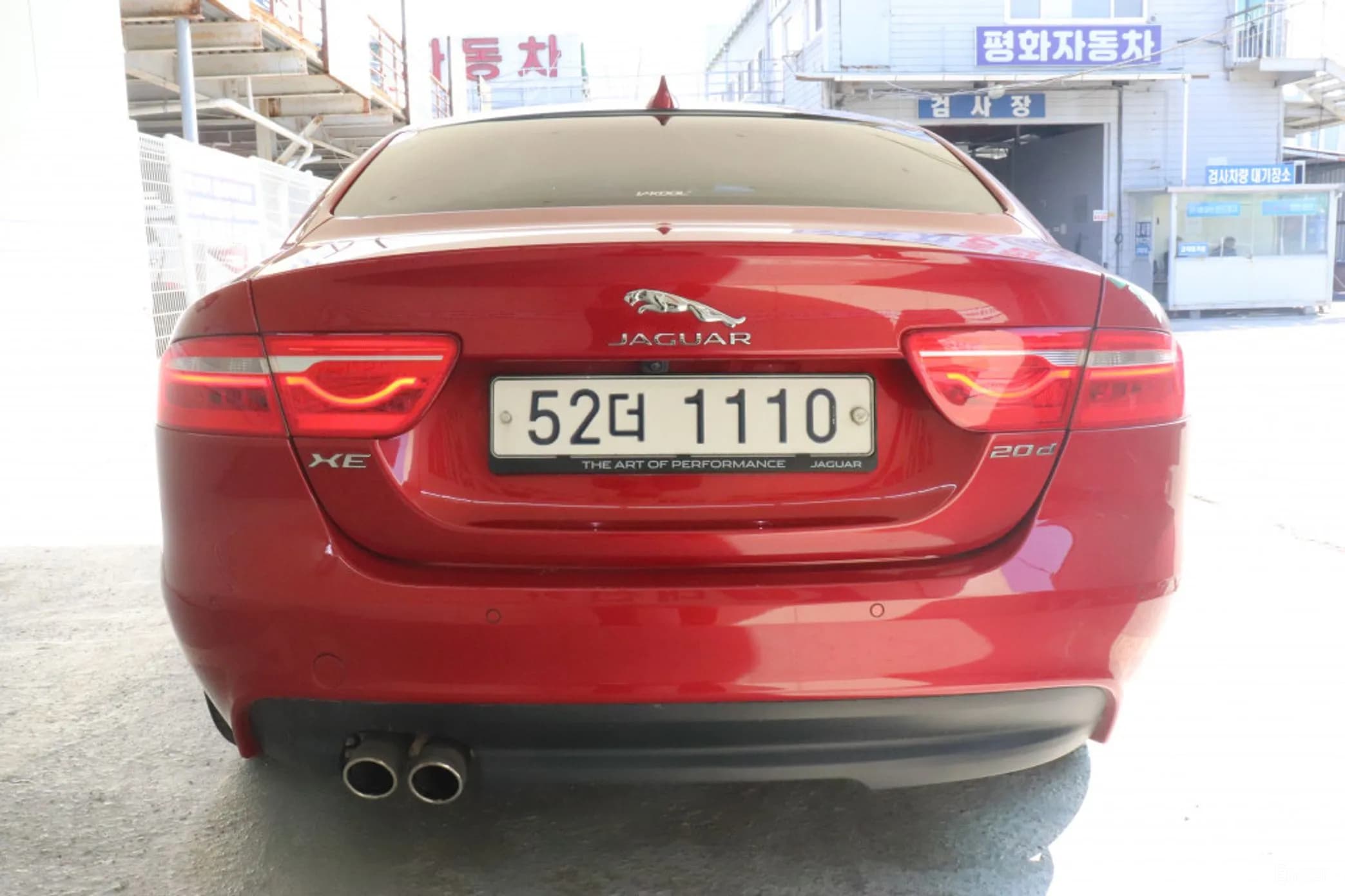 XE