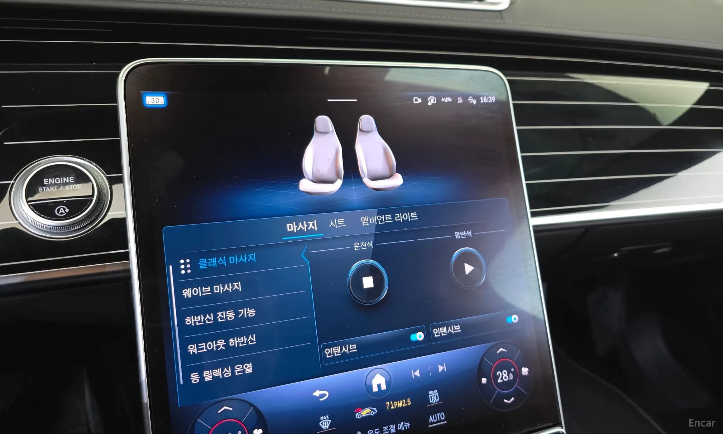 S-Class W223
