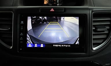 New CR-V