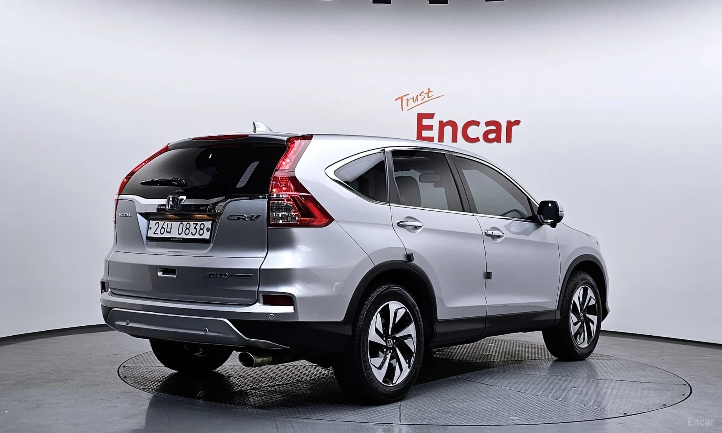 New CR-V