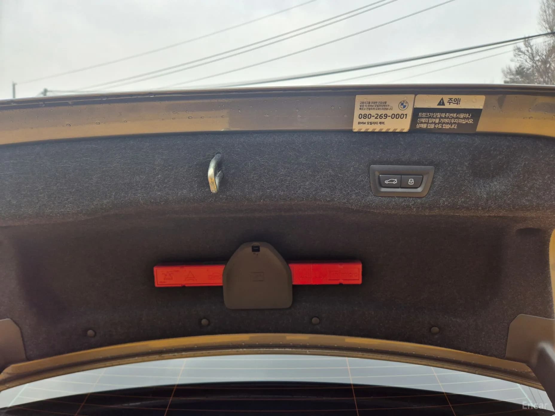 5 Series (G60)