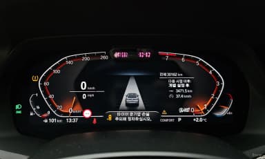 X6 (G06)