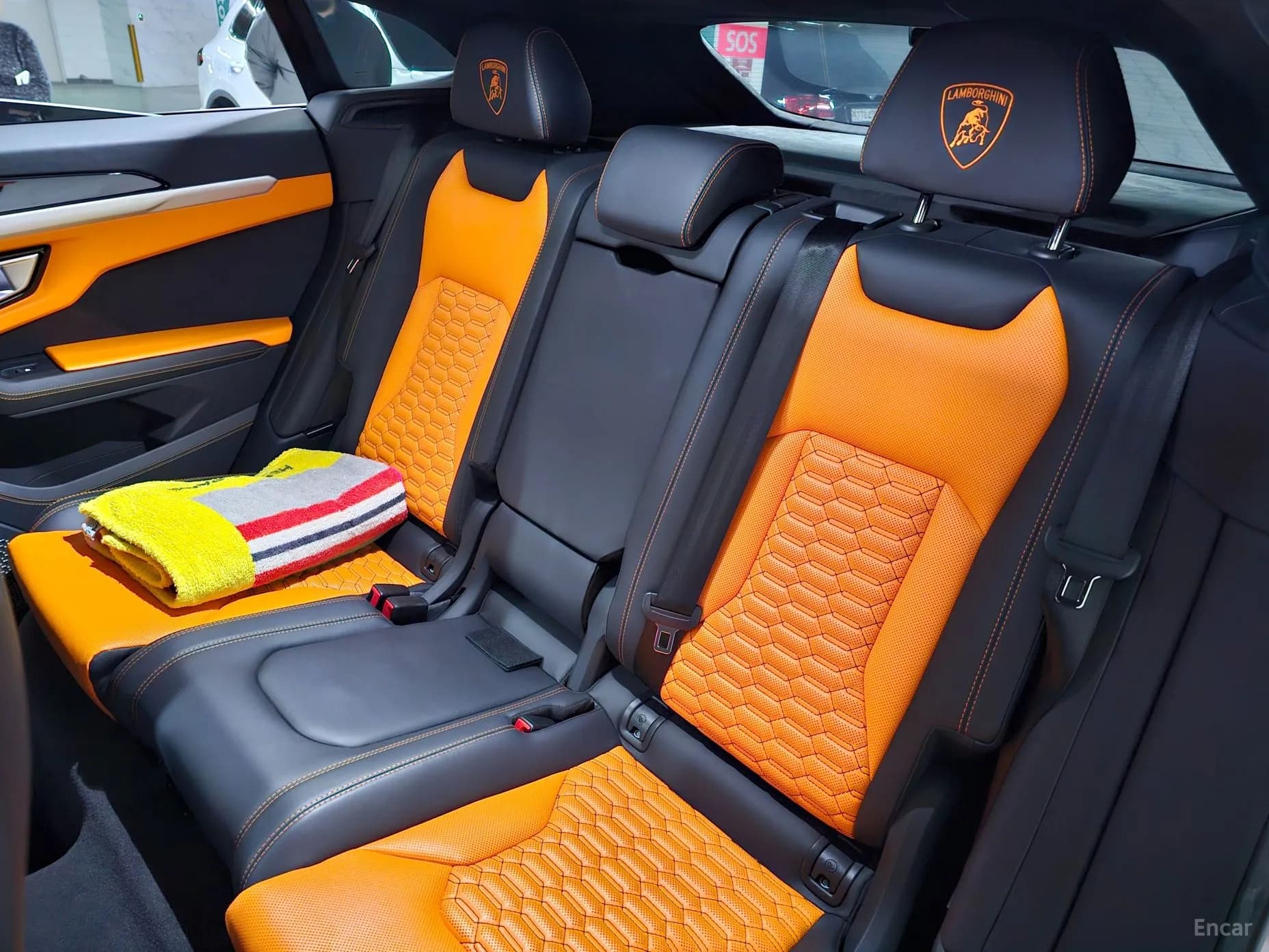 Urus