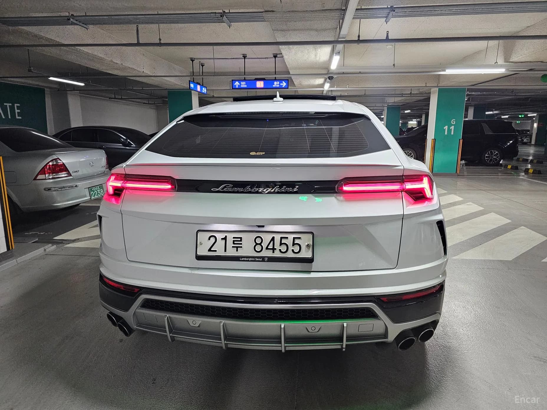Urus
