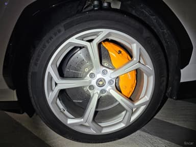 Urus