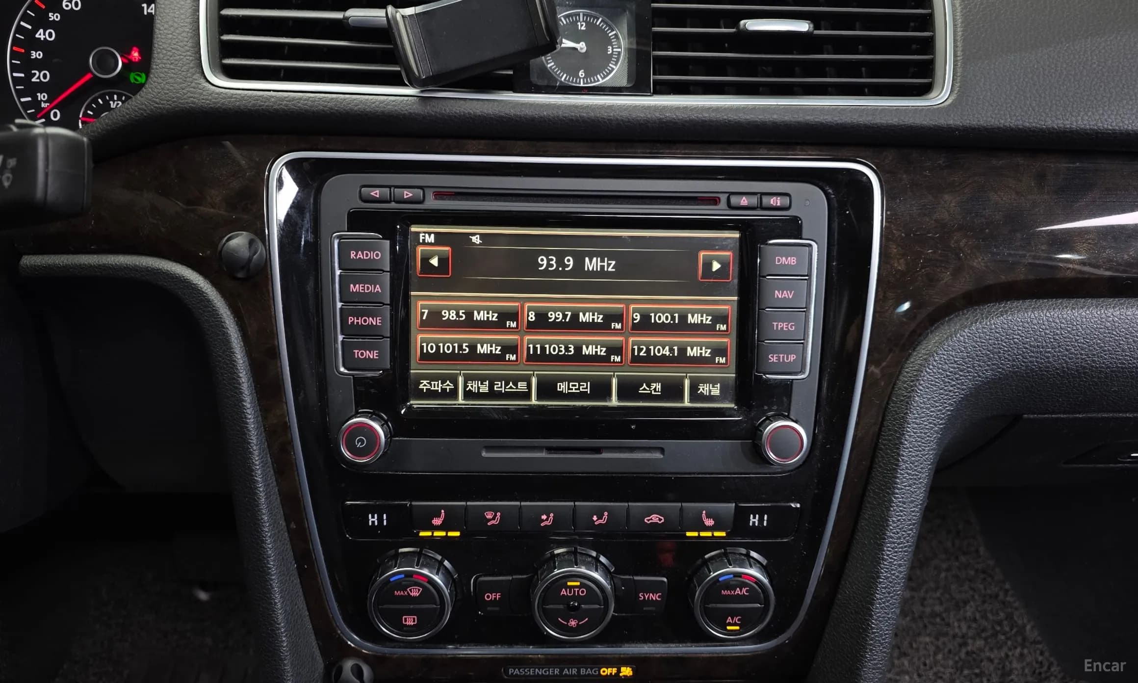The New Passat