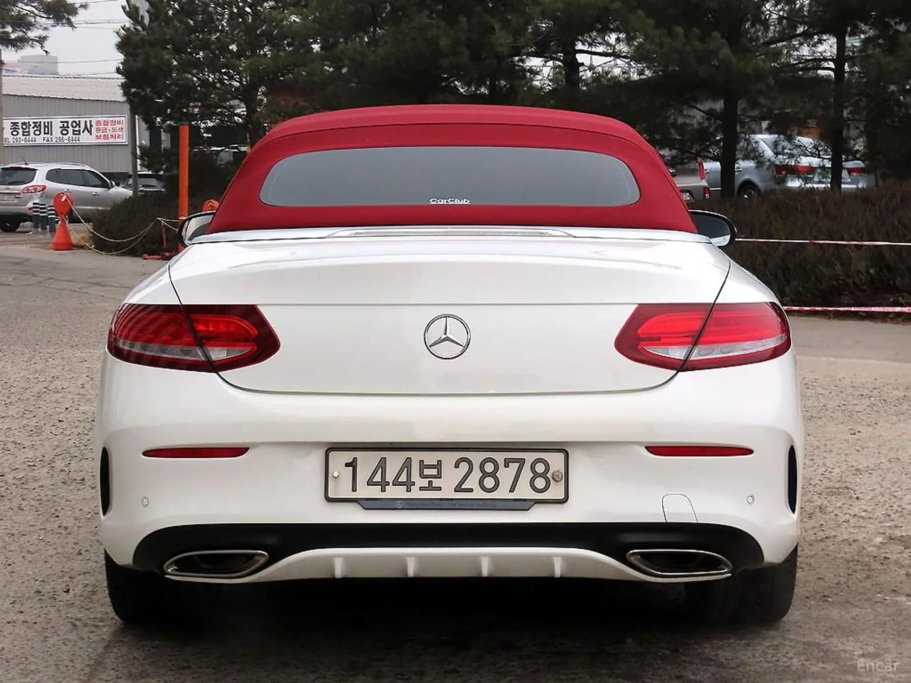 C-Class W205