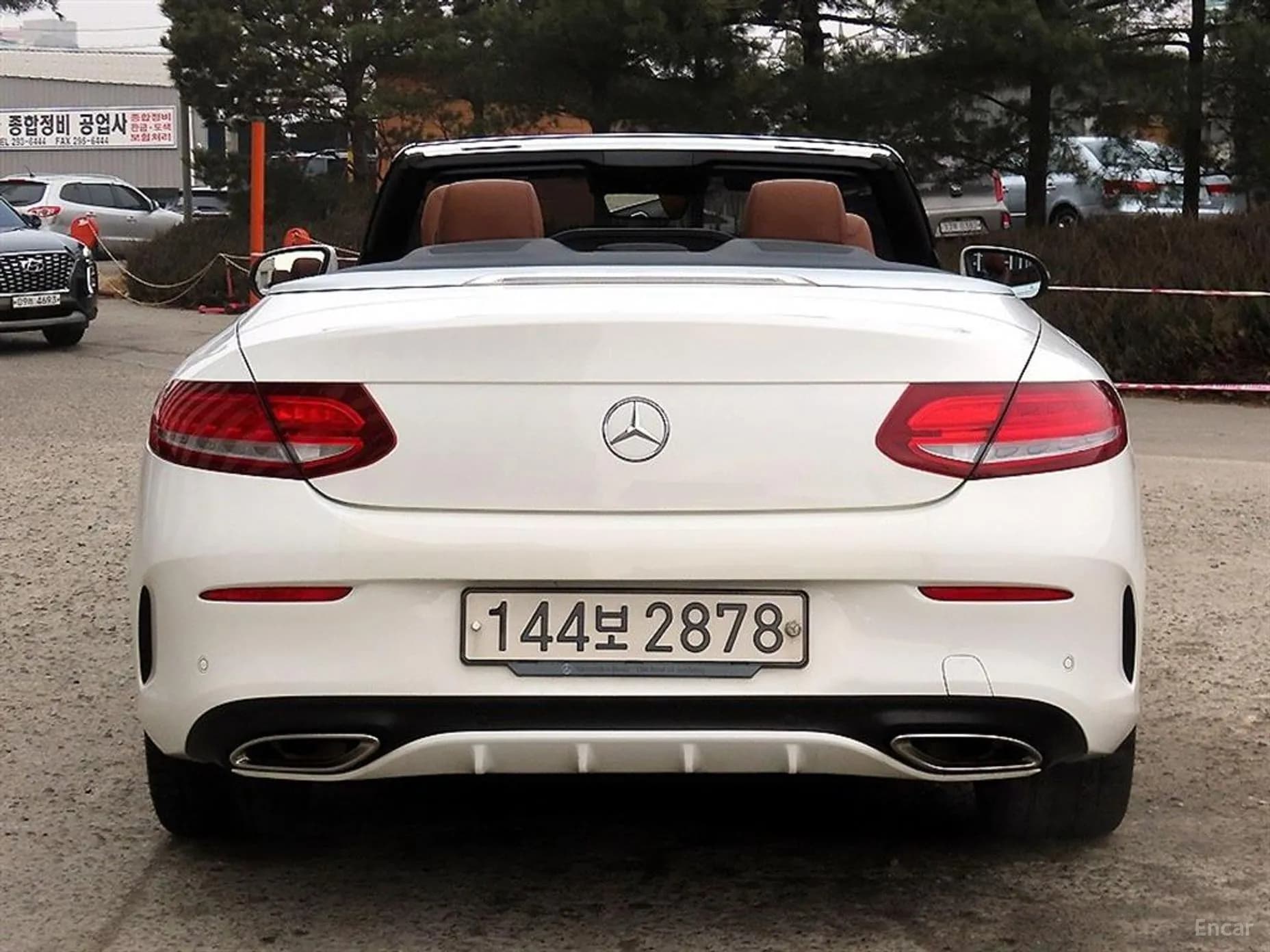 C-Class W205