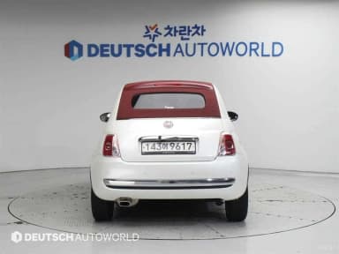 500C