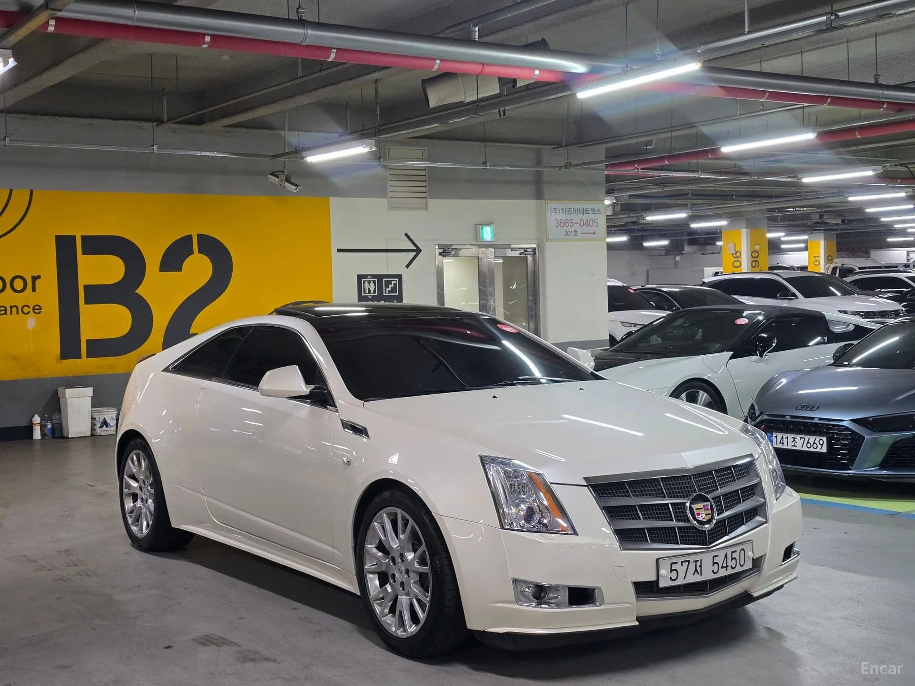 CTS Gen 2