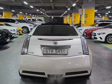 CTS Gen 2