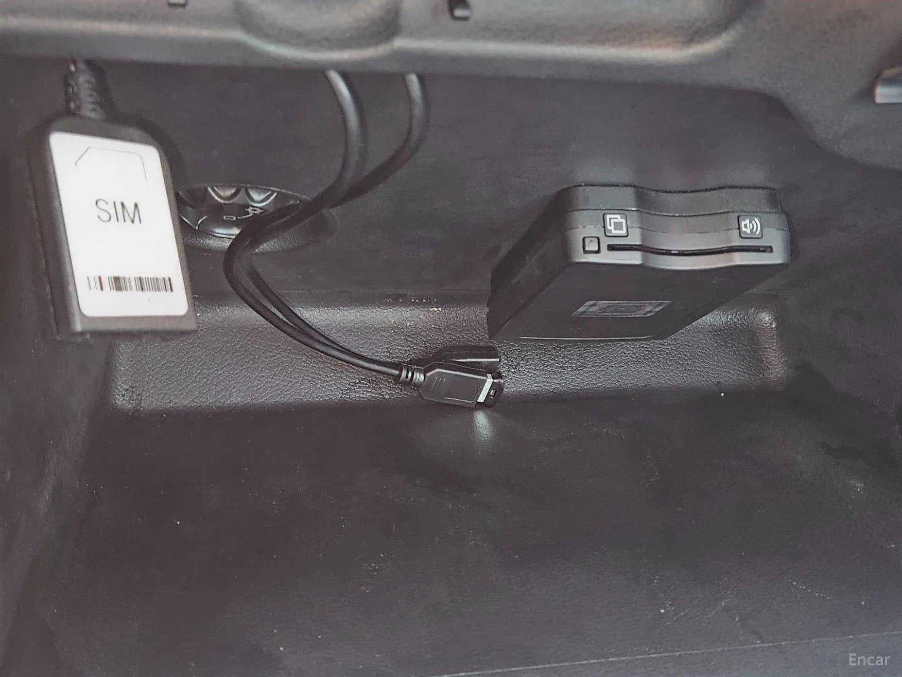 New Tiguan