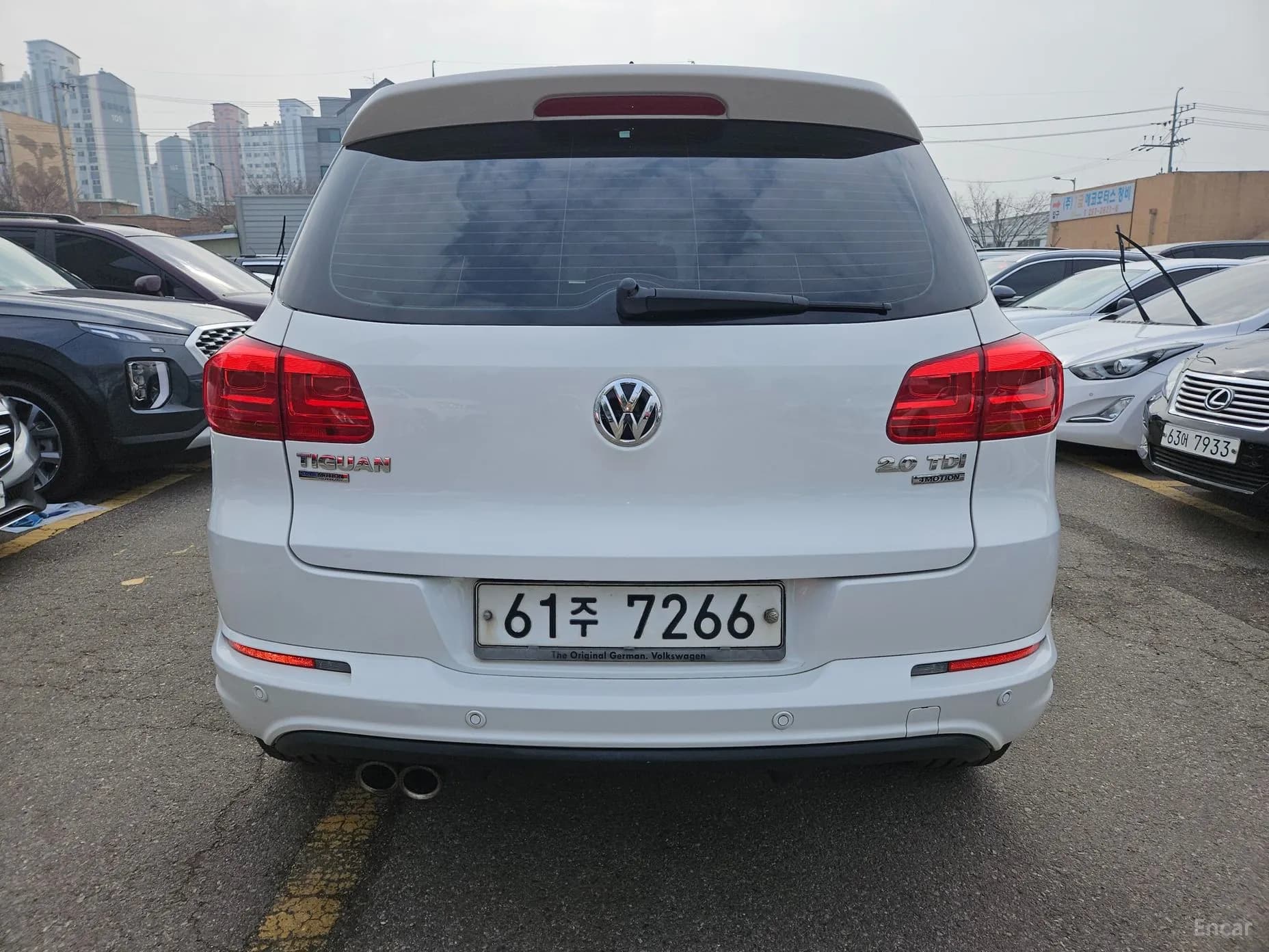 New Tiguan