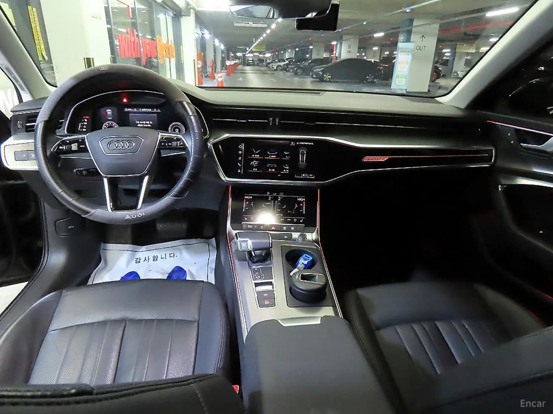 A6 (C8)