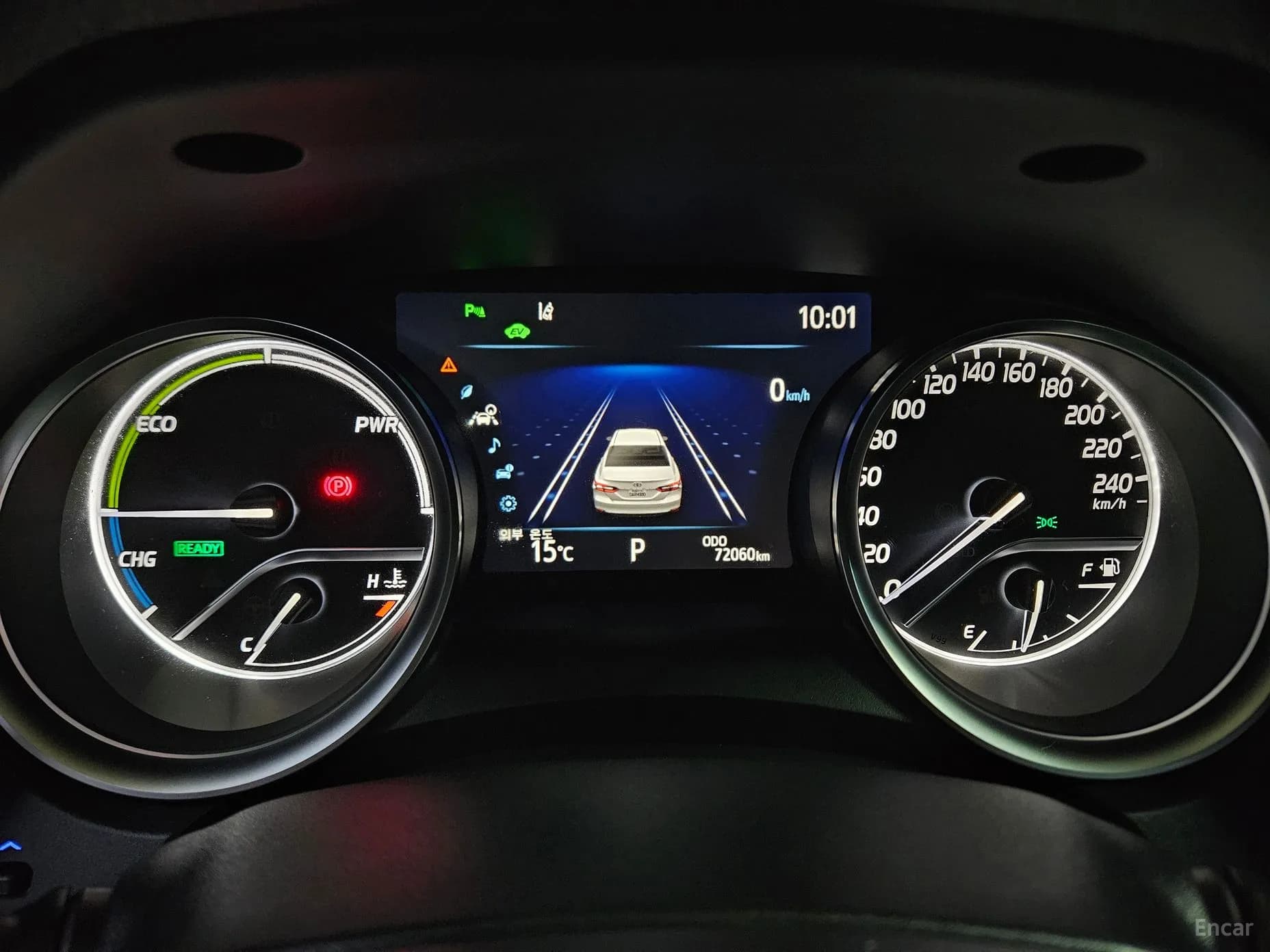Camry (XV70)
