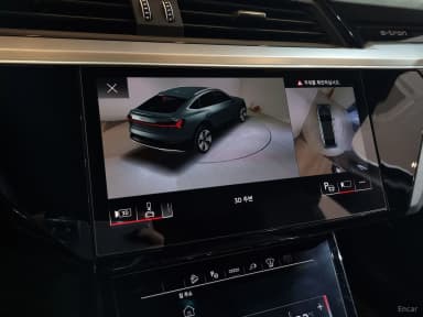 e-tron
