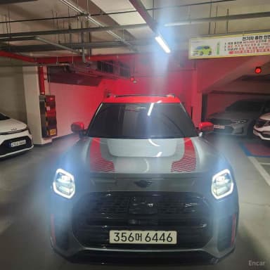 Cooper S Countryman 3rd Generation