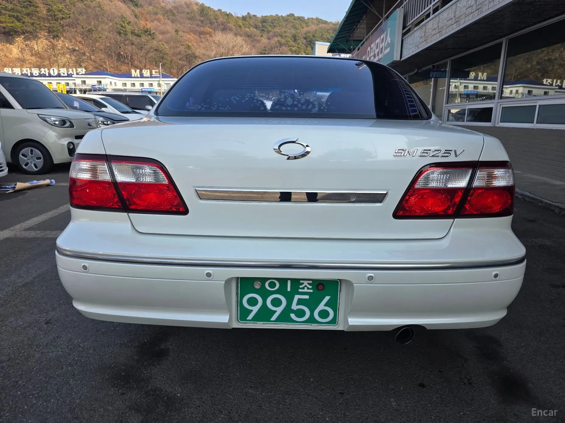 SM5