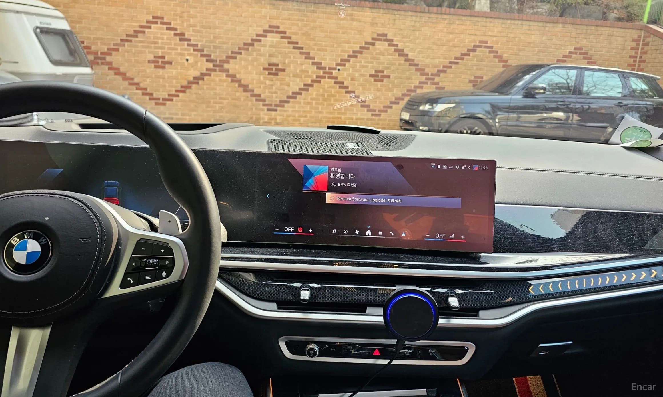 X5 (G05)