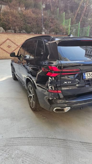 X5 (G05)