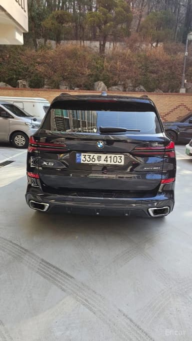 X5 (G05)