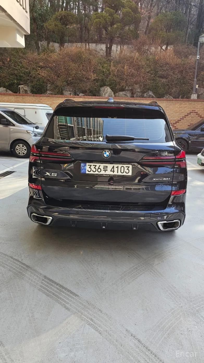 X5 (G05)