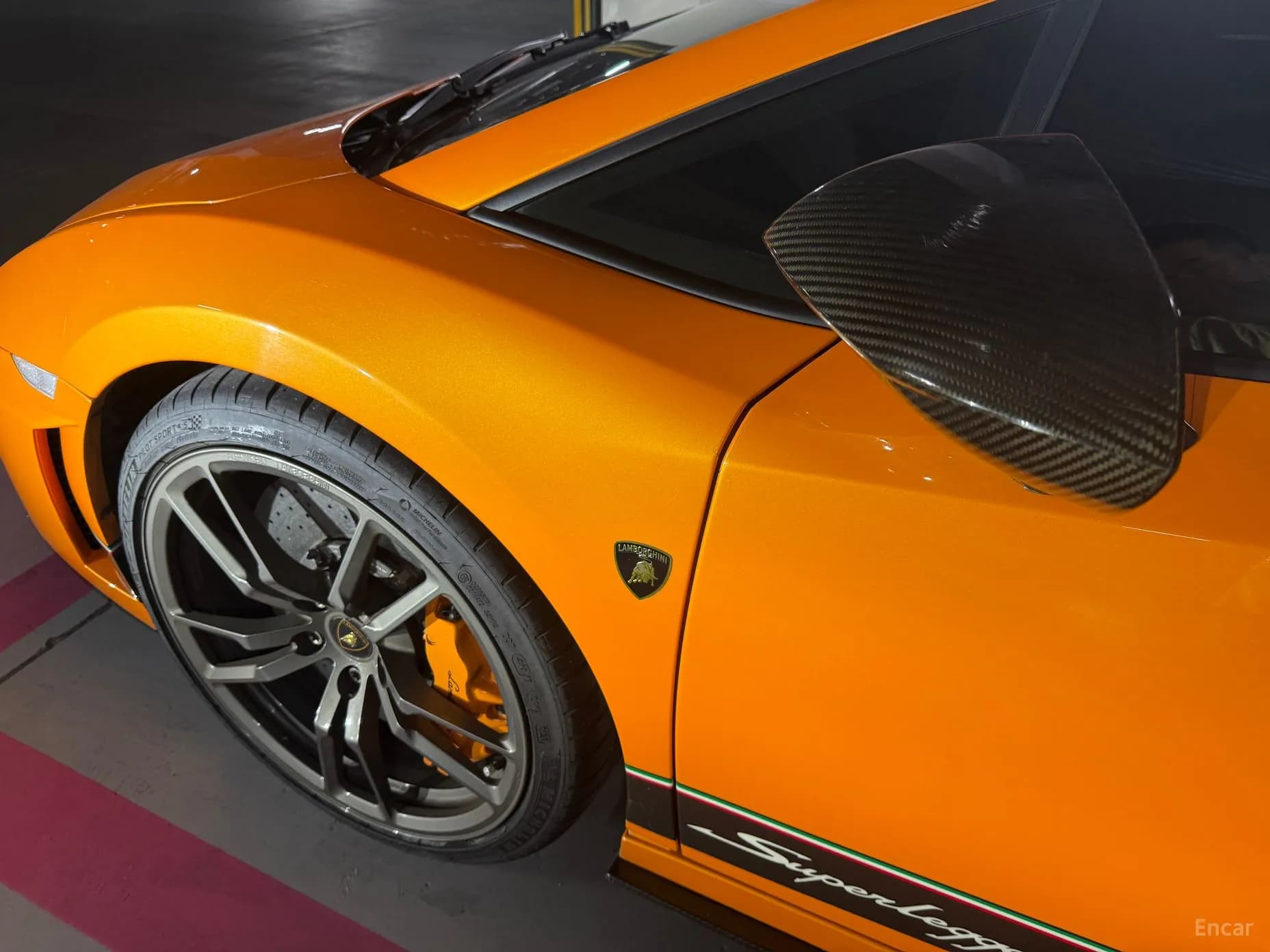 GALLARDO