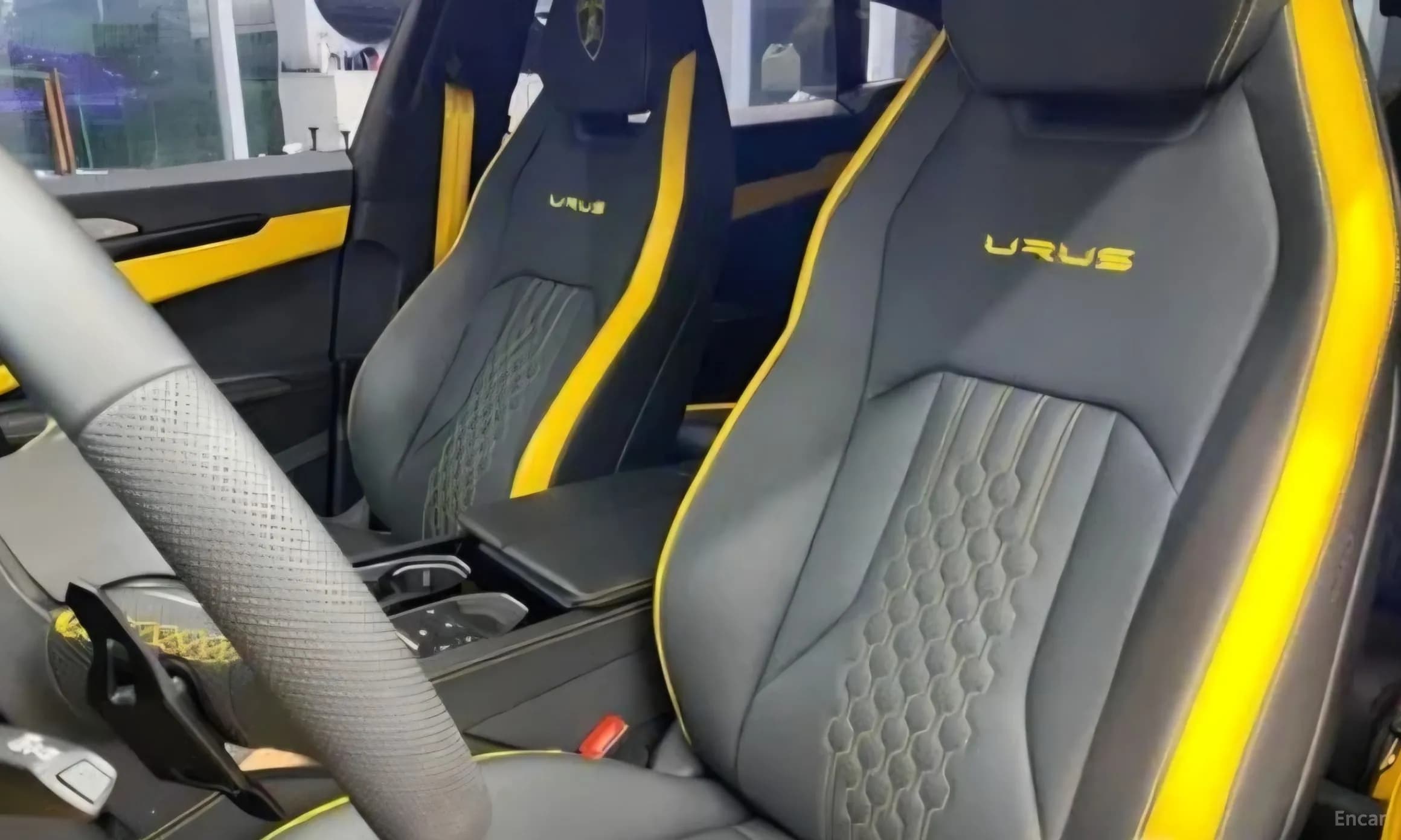 Urus