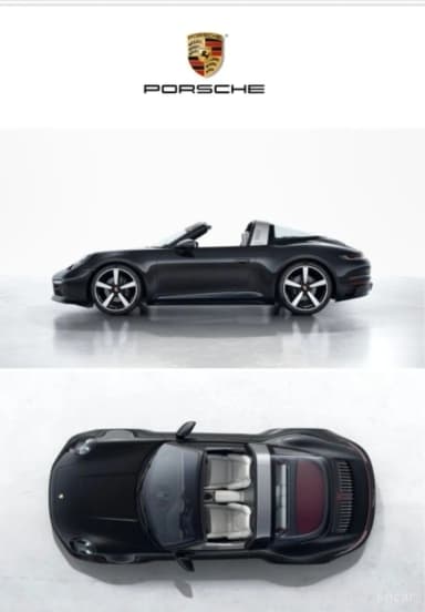 911 (992)