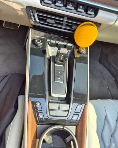 911 (992)