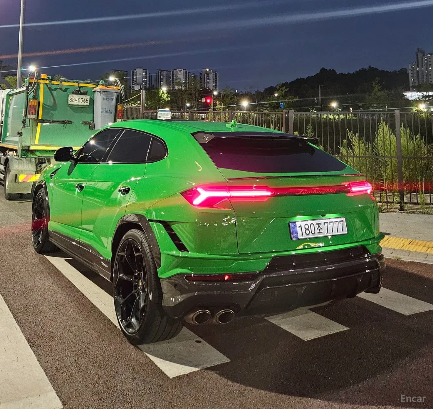 Urus