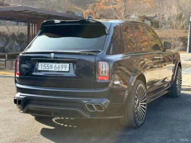 Cullinan