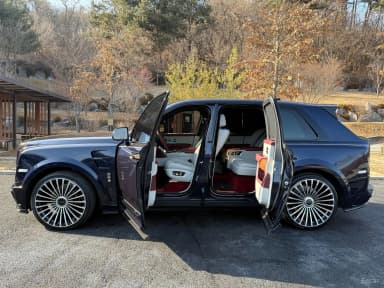 Cullinan