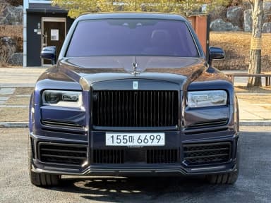 Cullinan